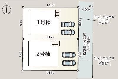【佐賀市金立町千布 1号棟】
1号棟