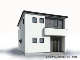 名古屋市守山区瀬古東３丁目