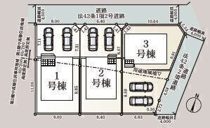 【佐賀市高木瀬東第17】
2号棟
