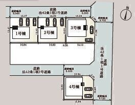 【小城市三日月町三ヶ島第1 3号棟】