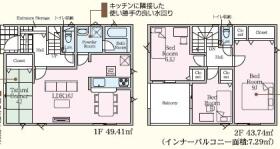 小城市小城町