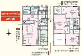 小城市小城町