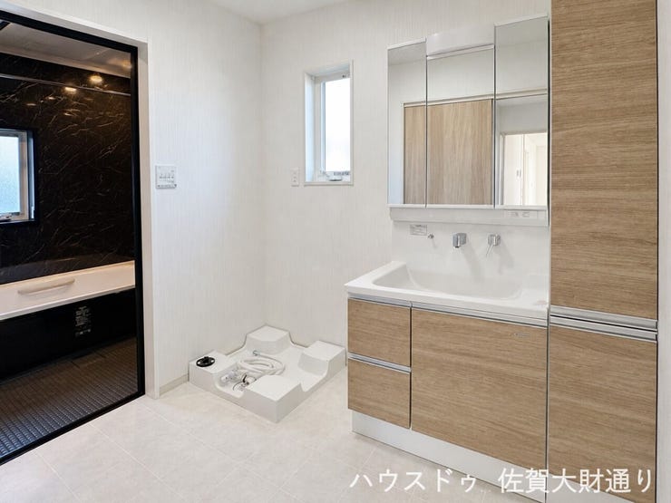 イメージ写真