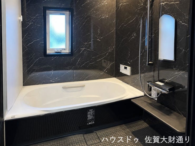 イメージ写真