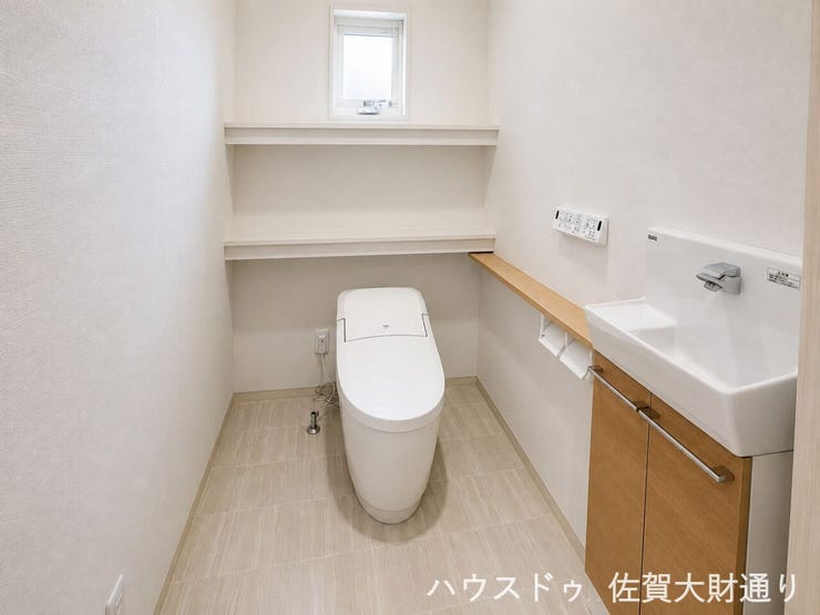 イメージ写真