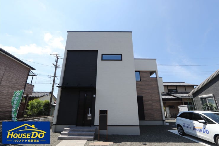 【外観】
【佐賀市新栄東2丁目1号地】