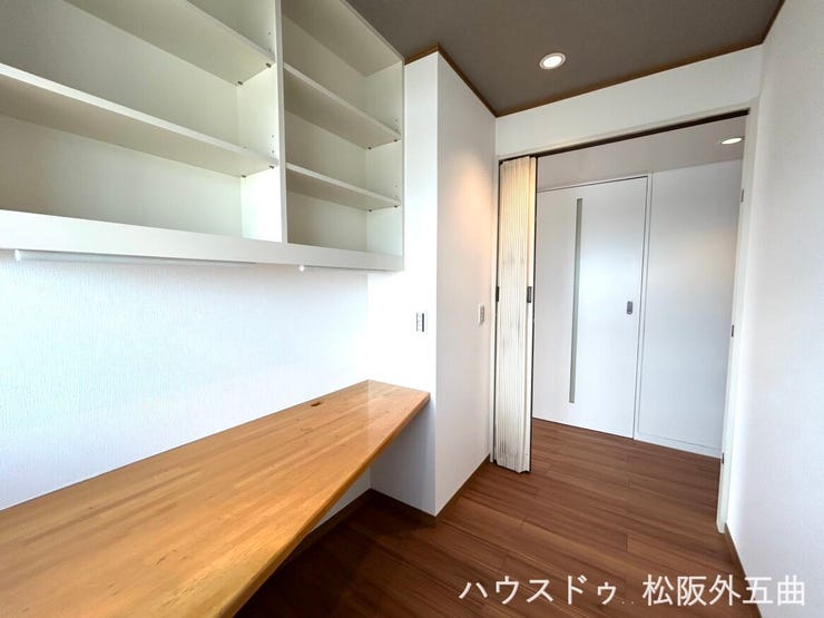 書斎