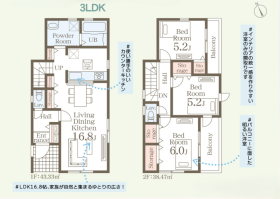 間取画像