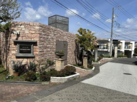 川崎市多摩区西生田４丁目