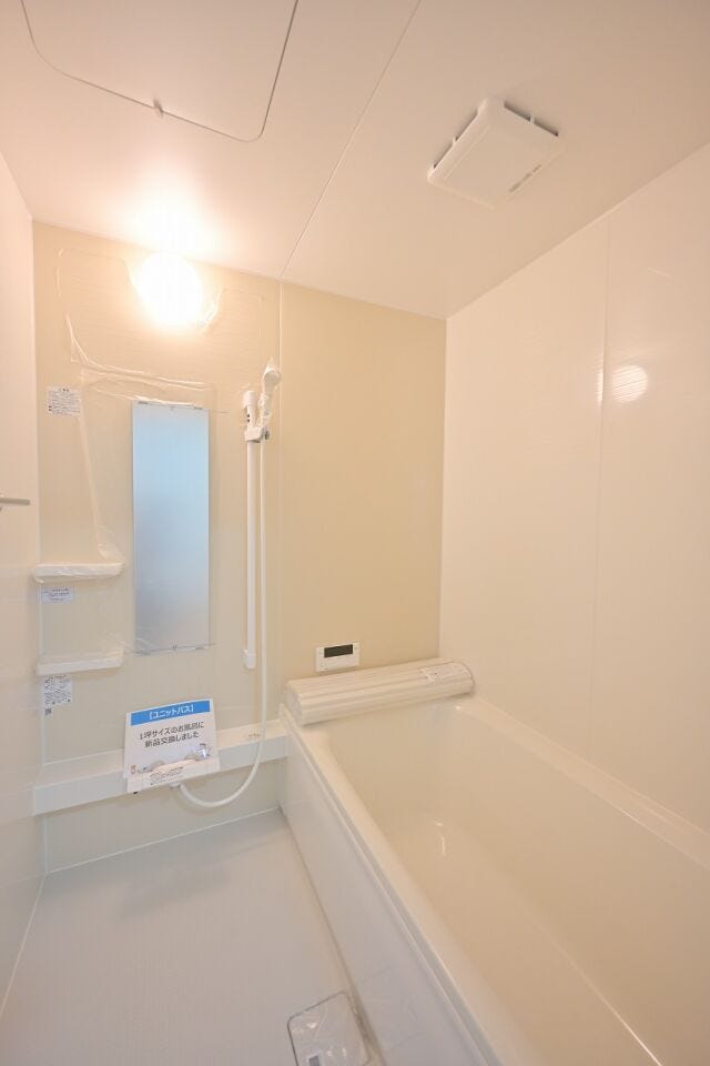 知覧町郡 中古戸建 