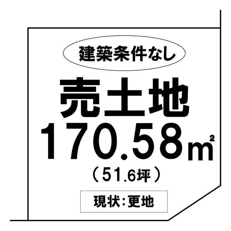 【区画図】