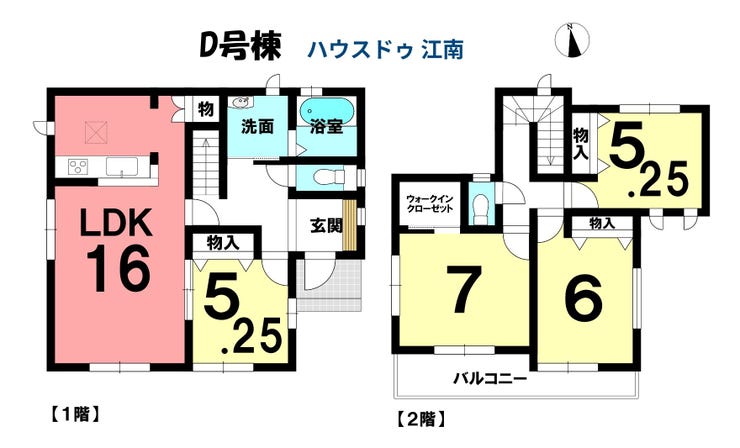 【間取り】
●バス停「子どもの家ともいき前」 徒歩7分
●瀬部小学校 徒歩14分
●西成中学校 徒歩14分
●駐車3台可能(車種による)