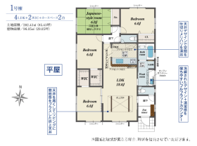 糟屋郡新宮町大字湊