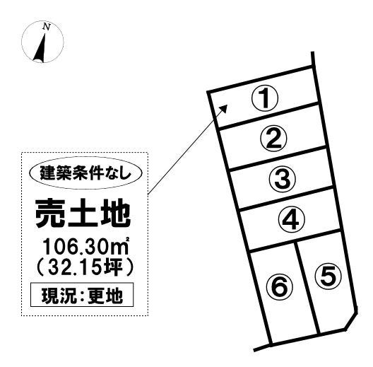 【区画図】
