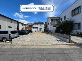 概観画像