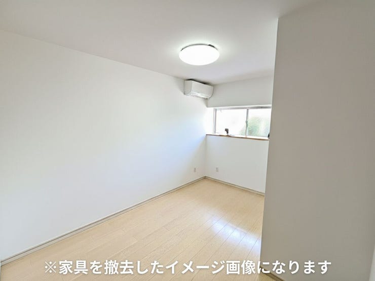 1面採光の洋室にある物を撤去した場合のイメージ図です♪
