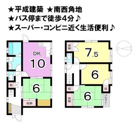 間取画像