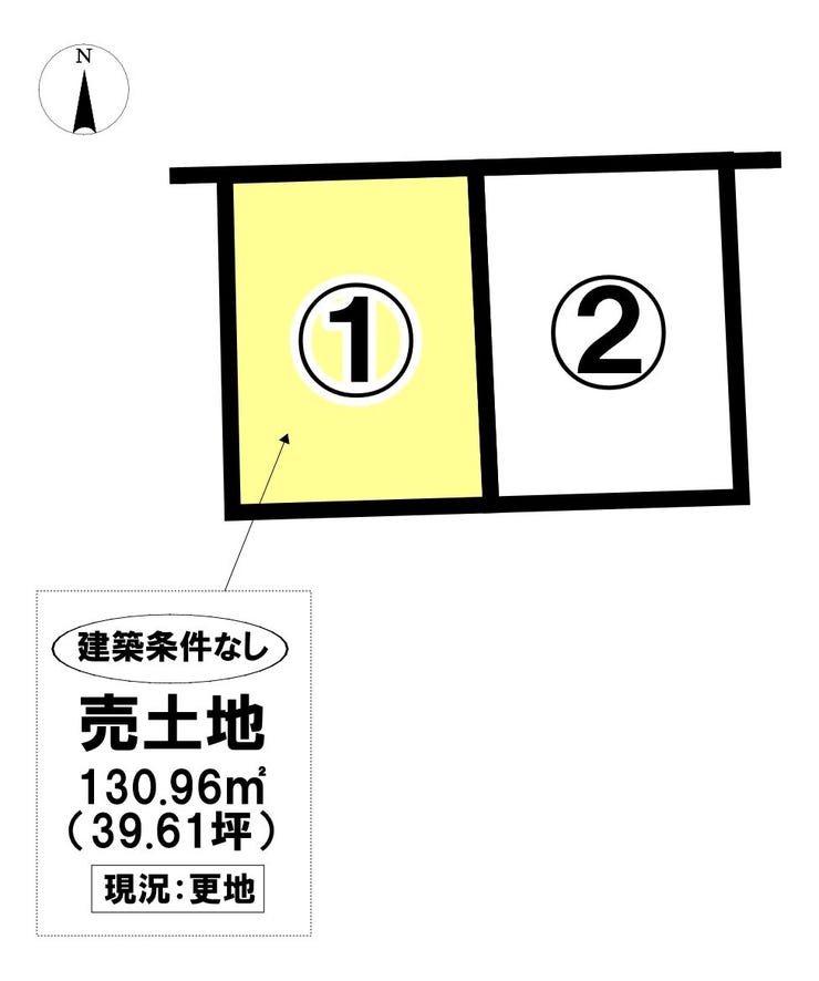 【区画図】