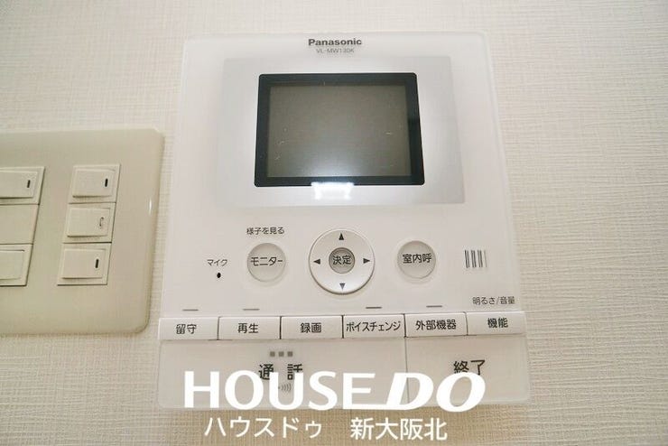 ■モニター付きインターホンで誰が来たかすぐにわかります!