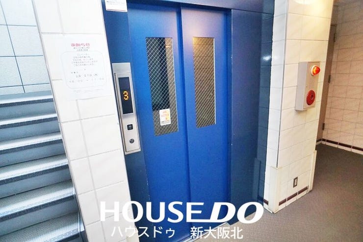 ■エレベーター付きのため部屋までの移動も楽々♪