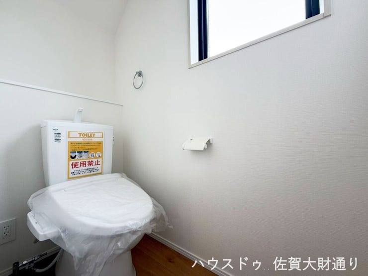 イメージ写真