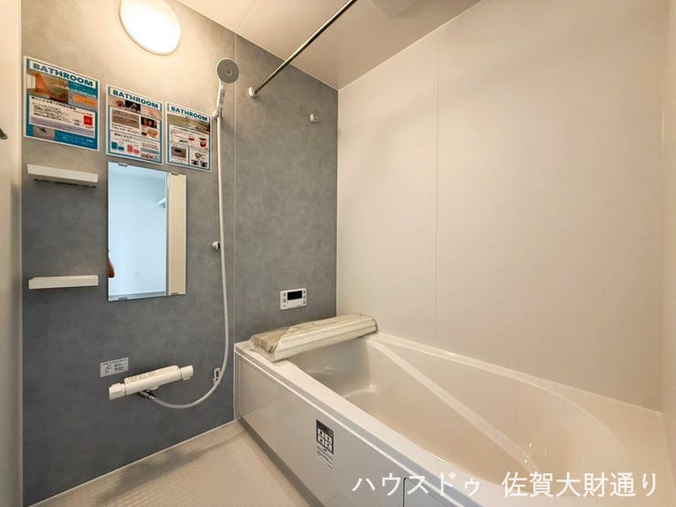 イメージ写真
