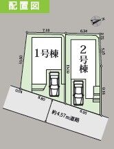 2号棟区画図