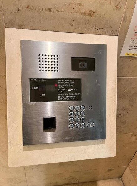 オートロック