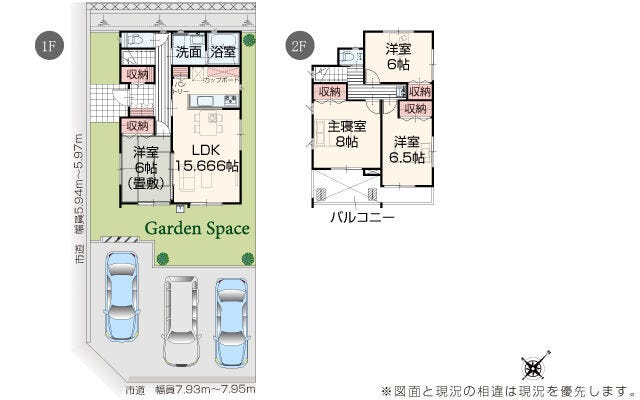 【建物プラン例(間取り図)】
建築プランです