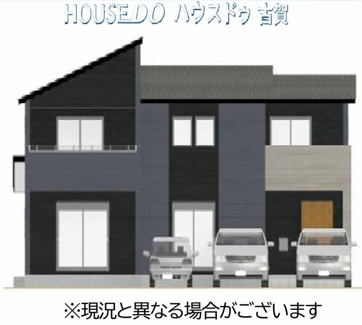【外観】