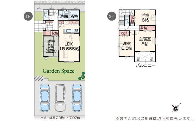 【建物プラン例(間取り図)】
建築プランです