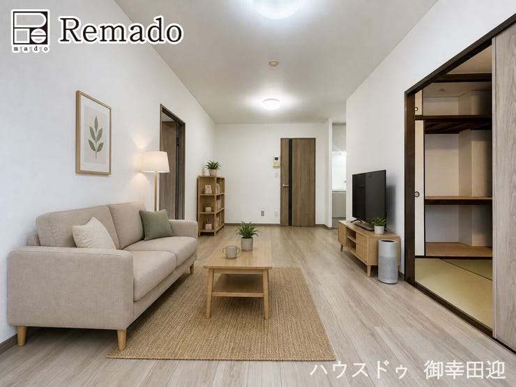 【リビング】
■家族の笑顔が集う中心地■お気に入りの家具を迎え、窓からは心地の良い光が差し込みます。※CGで家具を配置しています。