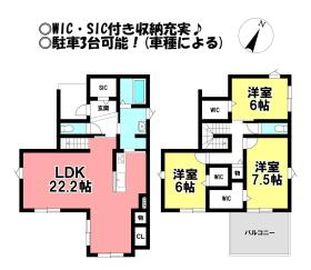 間取画像