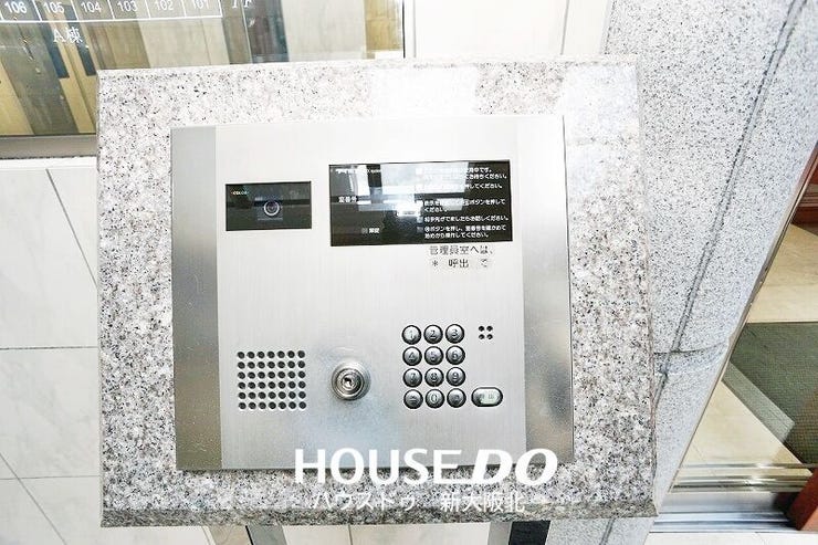 ■オートロック付き!カメラ付きで誰が来たかすぐにわかります!
■オートロックがついているかどうかも大事なポイントですね♪
