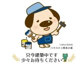 概観画像