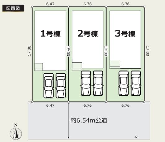 2号棟です。
