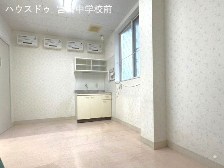 AIで家具、小物を消しています。
