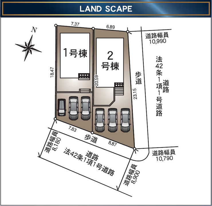【区画図】全2区画、2号棟
南側前面道路幅約8.1m
東側前面道路幅約10.7m
駐車3台