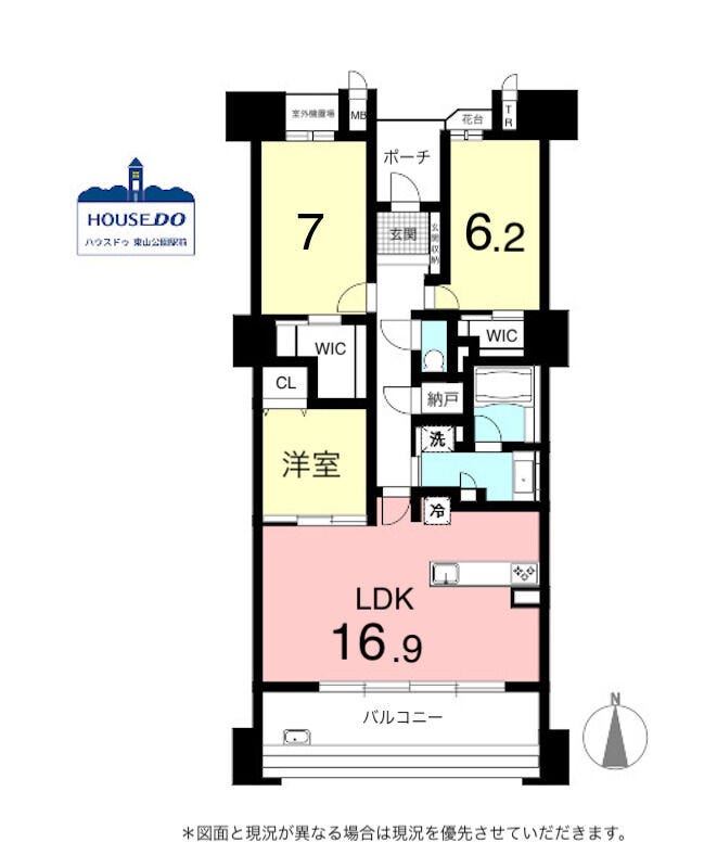 【間取り】
専有面積84.52㎡、3LDKのお部屋です。
住戸とは別にトランクルームを完備。季節用品やアウトドア用品、スーツケースなどをすっきり収納でき、居住空間を広く快適にお使いいただけます。
