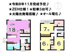 間取画像