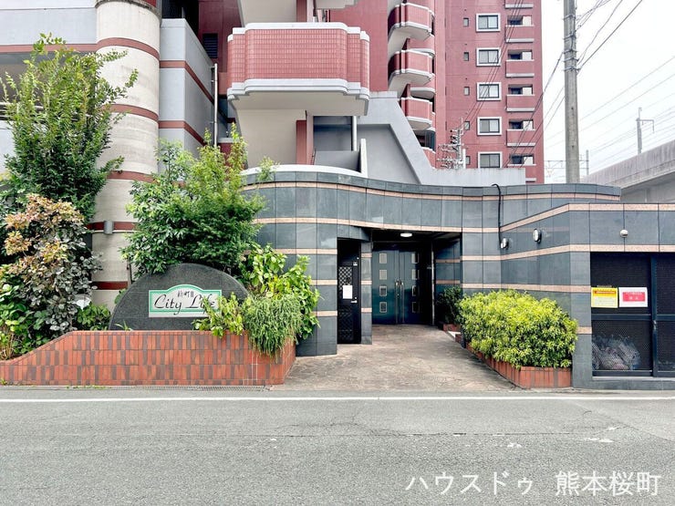 ■エントランス■