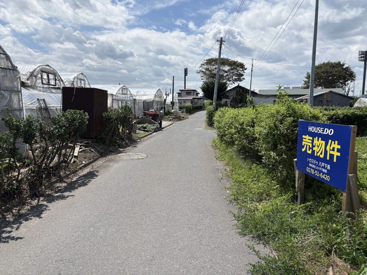 現地(2026年8月)撮影
◎建築条件無し◎
詳細は、ハウスドゥ 八戸市庁前までお気軽にお問い合わせくださいませ♪