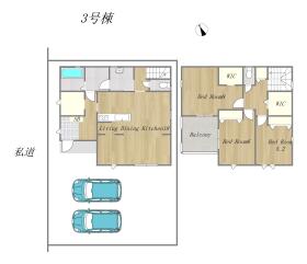間取画像
