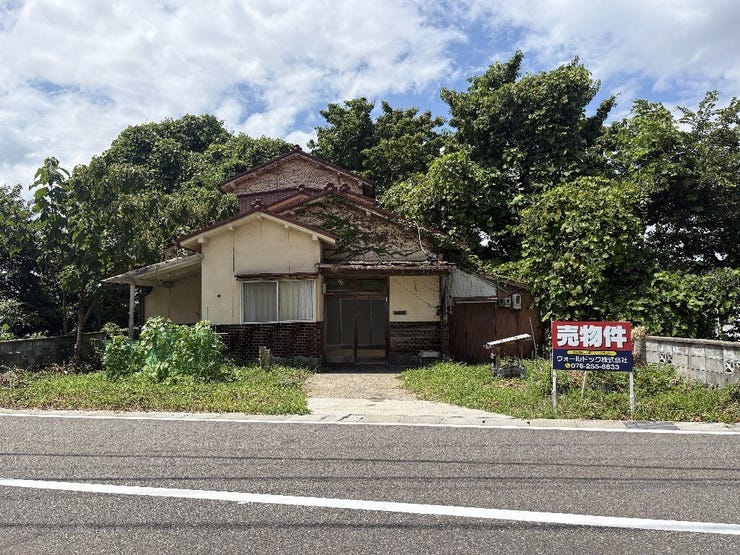 【外観】