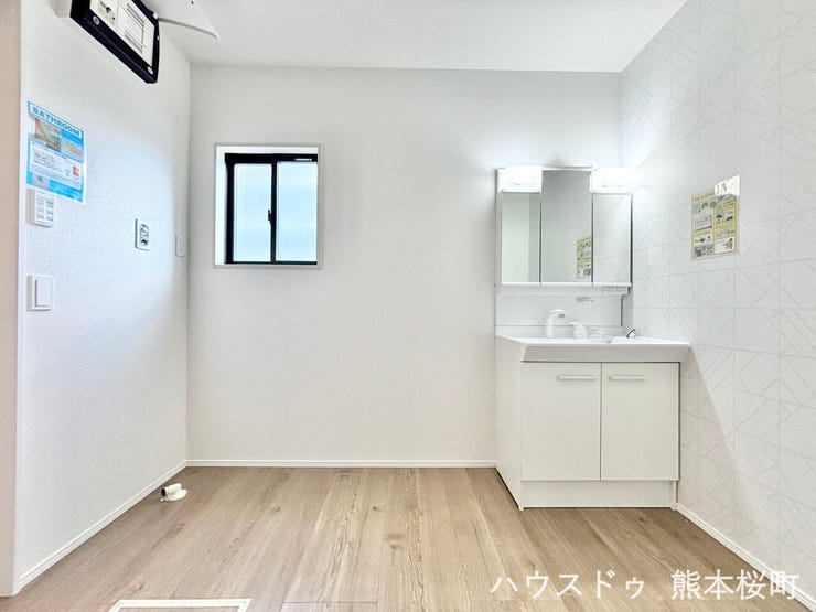 ■清々しいリフレッシュ空間■自分を磨き、気持ちを切り替える。心地よい光が差し込むプライベートスペース。