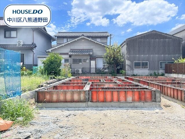 【外観】
【大塩町エリア】新築戸建て、ご紹介させていただきます♪
名古屋臨海高速鉄道南荒子駅まで徒歩5分◎
名古屋市立中島小学校まで徒歩10分(約777m
名古屋市立高杉中学校まで徒歩21分(約1632m