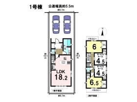 間取画像