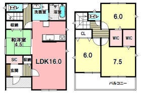 宇都宮市清原台４丁目