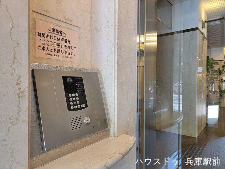 ◇モニター付きインターフォン