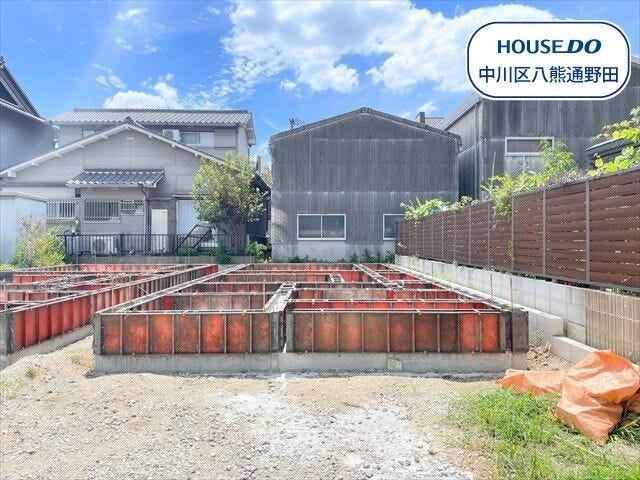 【外観】
【大塩町エリア】新築戸建て、ご紹介させていただきます♪
名古屋臨海高速鉄道南荒子駅まで徒歩5分◎
名古屋市立中島小学校まで徒歩10分(約777m
名古屋市立高杉中学校まで徒歩21分(約1632m